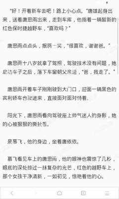 线性外推是什么意思